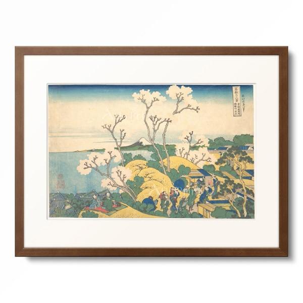 葛飾北斎 Katsushika Hokusai 「冨嶽三十六景 東海道品川御殿山ノ不二」
