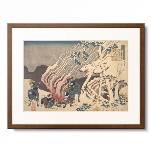 葛飾北斎 Katsushika Hokusai 「百人一首 うはかゑとき 源宗于朝臣」