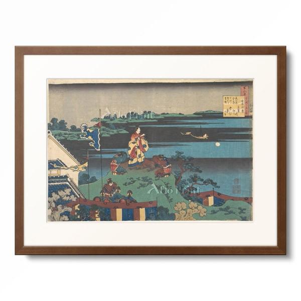 葛飾北斎 Katsushika Hokusai 「百人一首 宇波かゑとき 阿倍仲麻呂」
