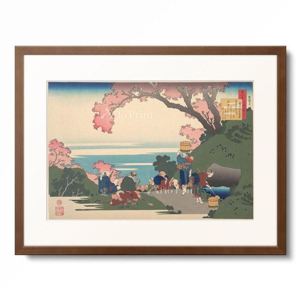 葛飾北斎 Katsushika Hokusai 「百人一首 うはかゑとき 権中納言匡房」