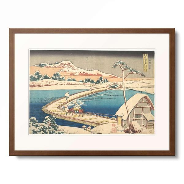葛飾北斎 Katsushika Hokusai 「諸國名橋奇覧 かうつけ佐野ふなはしの古づ」