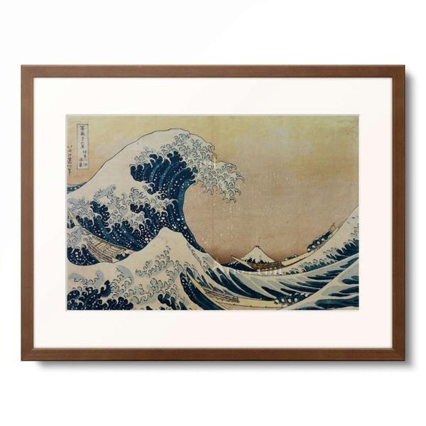 葛飾北斎 Katsushika Hokusai 「冨嶽三十六景 神奈川沖浪裏」