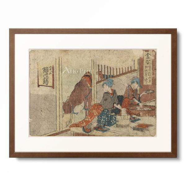 葛飾北斎 Katsushika Hokusai 「東海道五十三次 金谷」