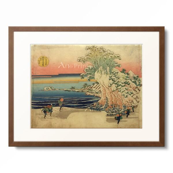 葛飾北斎 Katsushika Hokusai 「勝景奇覧 相州袖ヶ浦」