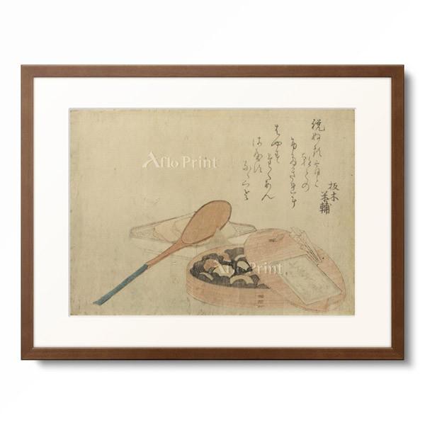 葛飾北斎 Katsushika Hokusai