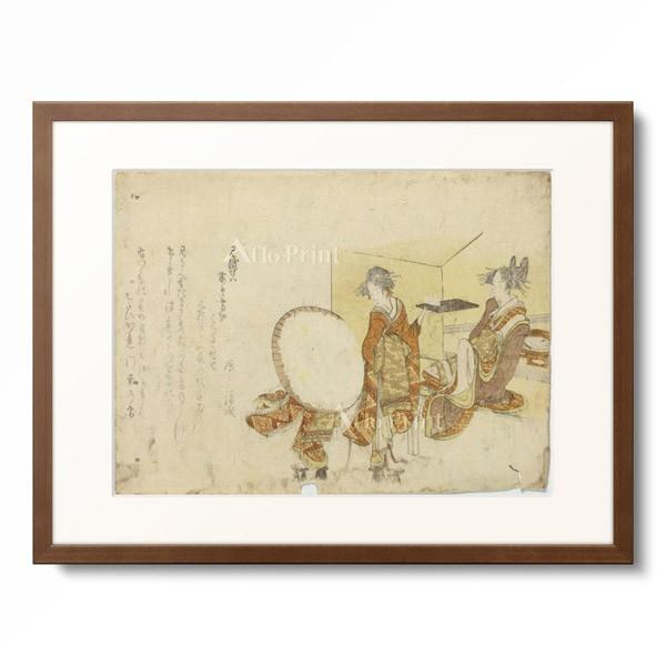 葛飾北斎 Katsushika Hokusai