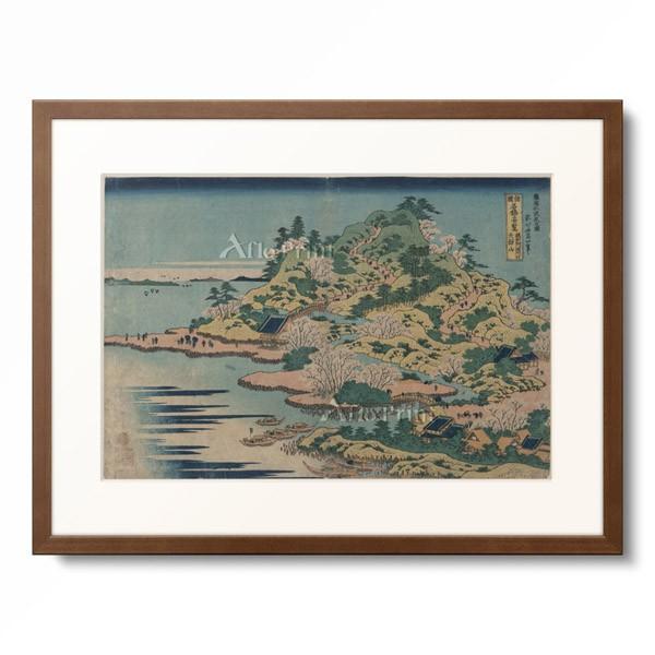 葛飾北斎 Katsushika Hokusai 「諸国名橋奇覧 摂洲阿治川口天保山」