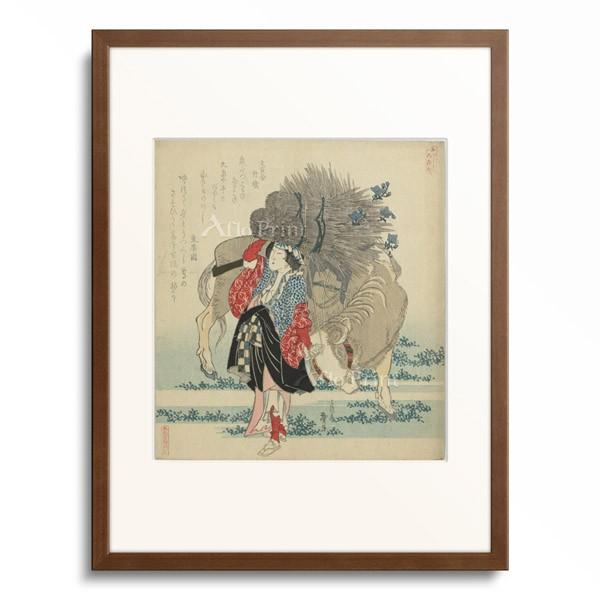 葛飾北斎 Katsushika Hokusai