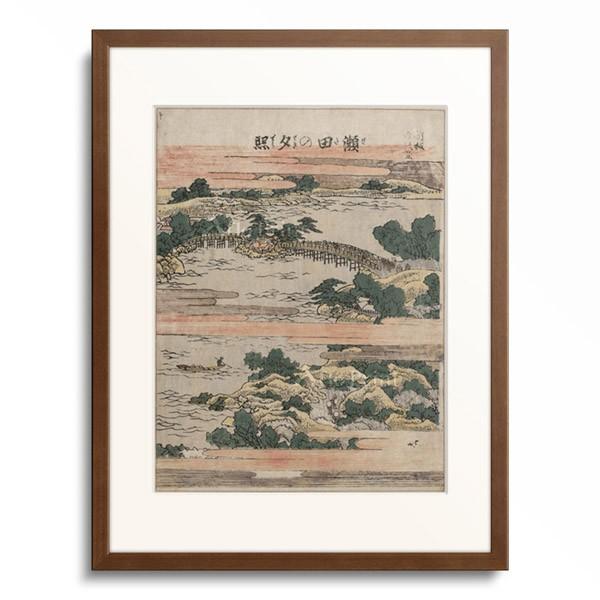 葛飾北斎 Katsushika Hokusai 「新板近江八景 瀬田の夕照」