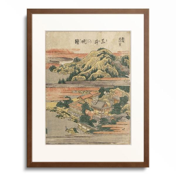 葛飾北斎 Katsushika Hokusai 「新板近江八景 三井の晩鐘」