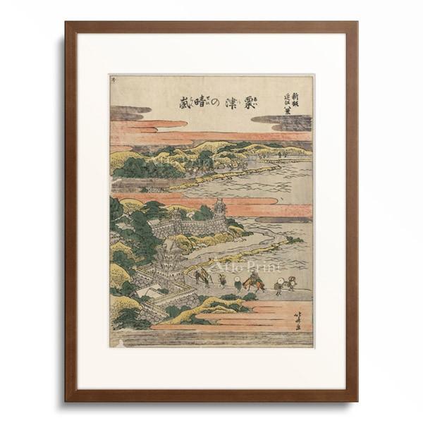 葛飾北斎 Katsushika Hokusai 「新板近江八景 粟津の晴嵐」