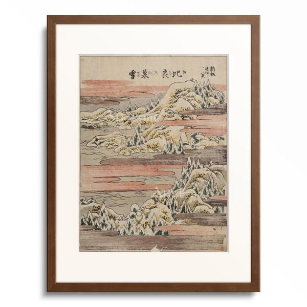 葛飾北斎 Katsushika Hokusai 「新板近江八景 比良の暮雪」