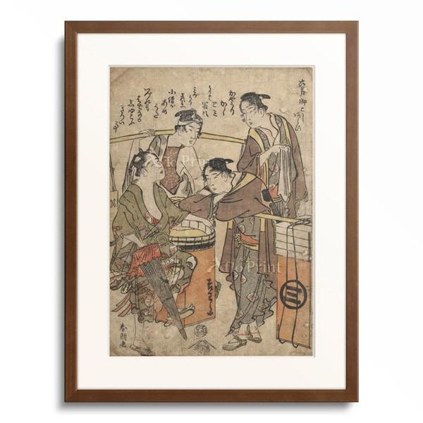 葛飾北斎 Katsushika Hokusai 「仁和嘉狂言」