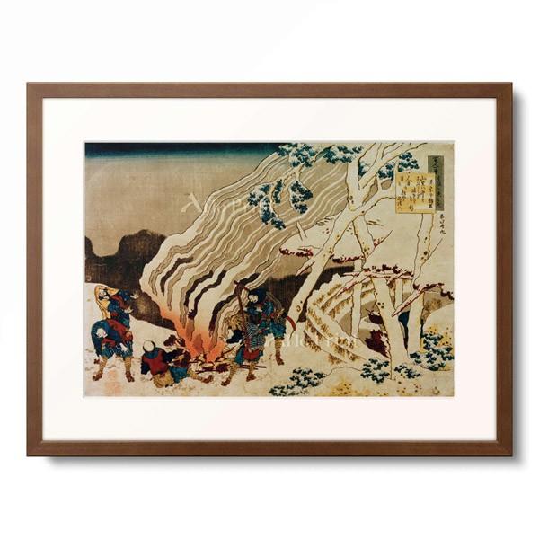 葛飾北斎 Katsushika Hokusai 「百人一首 うはかゑとき 源宗于朝臣」