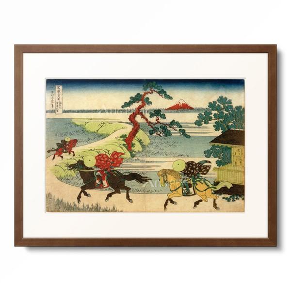 葛飾北斎 Katsushika Hokusai 「冨嶽三十六景 隅田川関屋里」