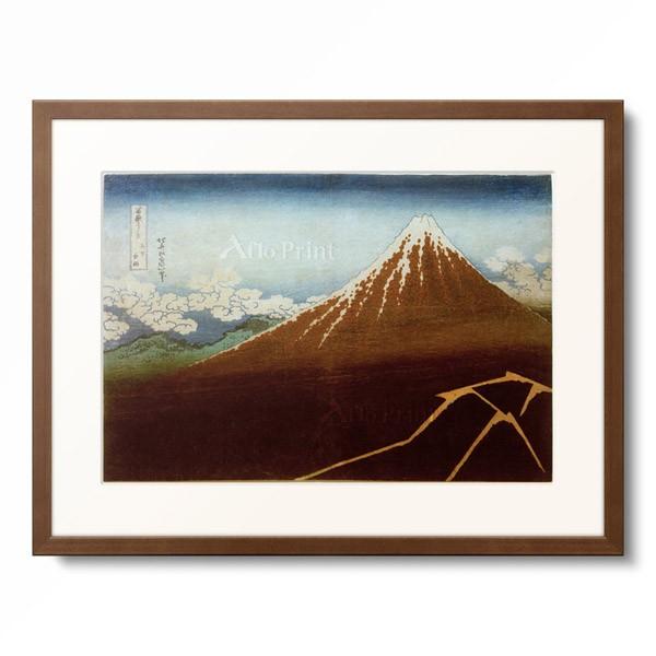 葛飾北斎 Katsushika Hokusai 「冨嶽三十六景 山下白雨」