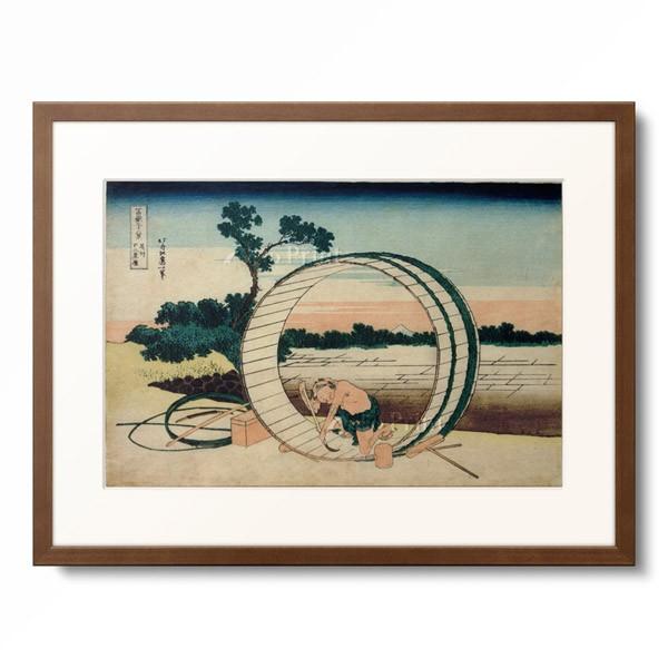 葛飾北斎 Katsushika Hokusai 「冨嶽三十六景 尾州不二見原」