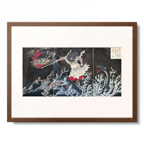 月岡芳年 Tsukioka Yoshitoshi 「日本略史 素戔嗚尊 出雲の簸川上に八頭蛇を退治し給う図」