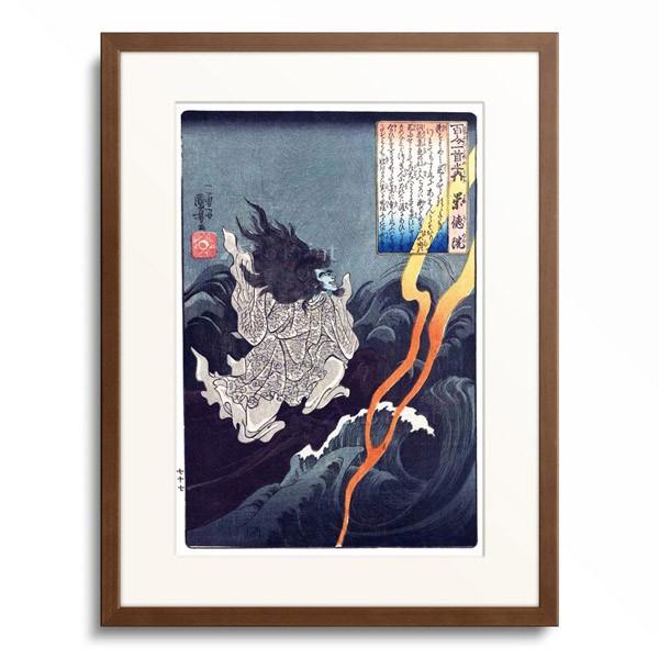 歌川国芳 Utagawa Kuniyoshi 「百人一首之内 崇徳院」