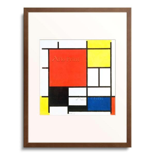 ピエト・モンドリアン Piet Mondrian 「黄・赤・青と黒のコン