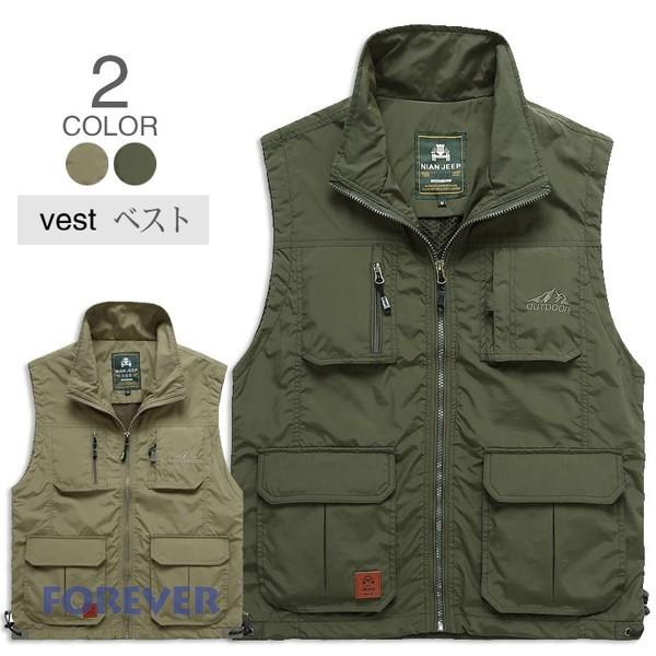 21新発 ベスト メンズ コットンベスト ミリタリー 軍服 Outdoor 多機能メッシュベスト 夏春 お兄系 登山 Materialworldblog Com