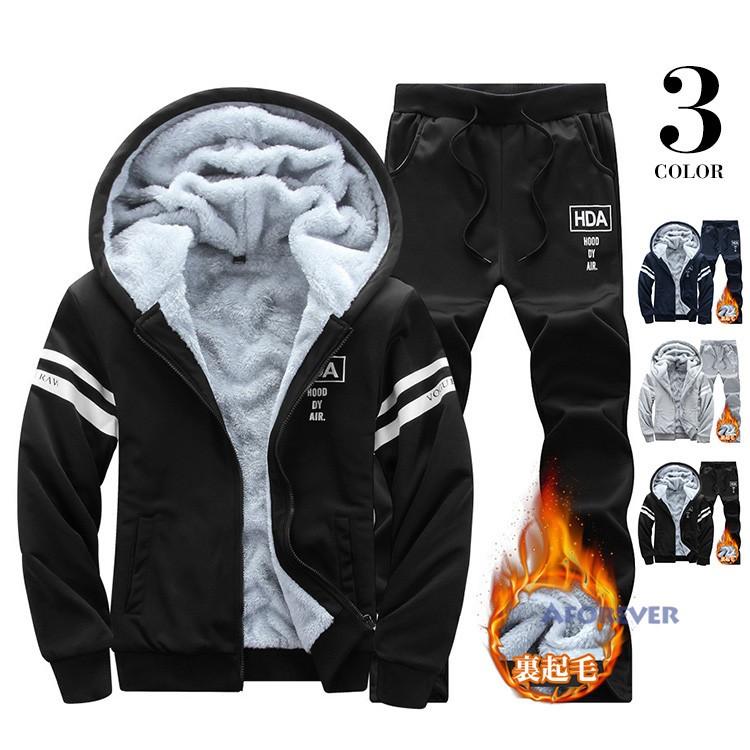 ジャージ上下 メンズ セットアップ 厚手 スウェット 上下セット 裏起毛パーカー ルームウェア スポーツ あったか Af Aforever 通販 Yahoo ショッピング