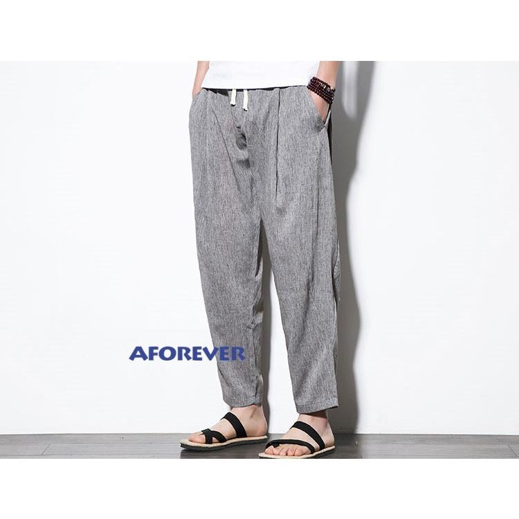サルエルパンツ メンズ 麻パンツ リネンパンツ 薄手 ワイドパンツ チノパン ゆったり 夏 サマー ボトムス 涼しいズボン 限定セール 送料無料 Af Aforever 通販 Yahoo ショッピング