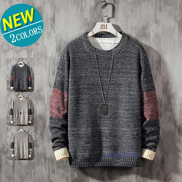 クルーネック メンズ ニットセーター ニット プルオーバー 長袖セーター ニットソー 秋冬 トップス おしゃれ Tsuji Sr