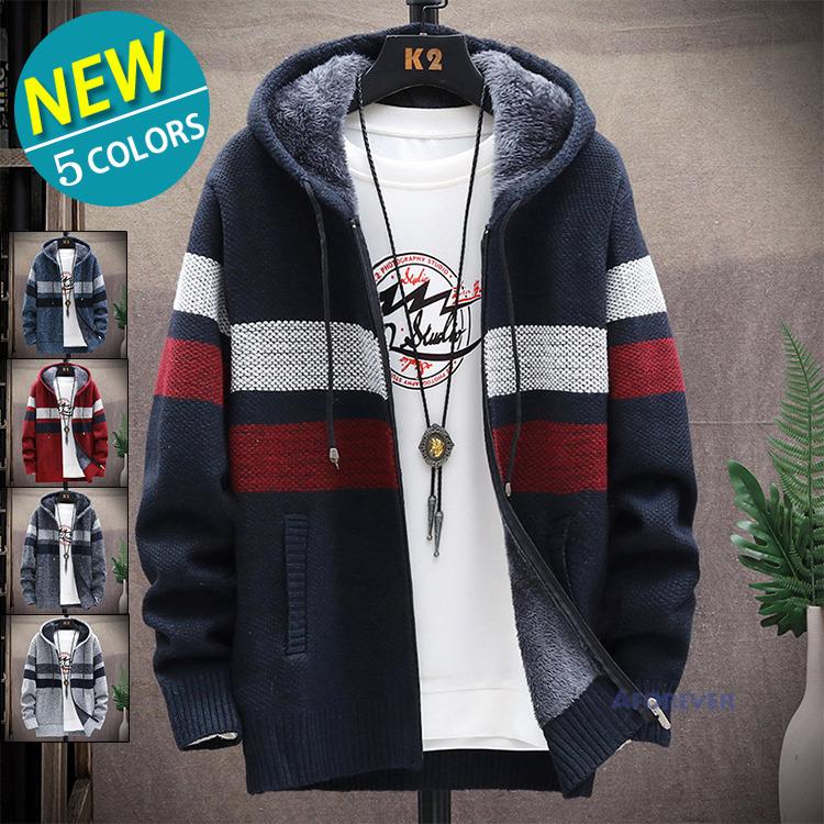ニットカーディガン メンズ カーディガン ニットジャケット 裏ボア 裏起毛 フード付き カラー切替 アウター 人気ブランド