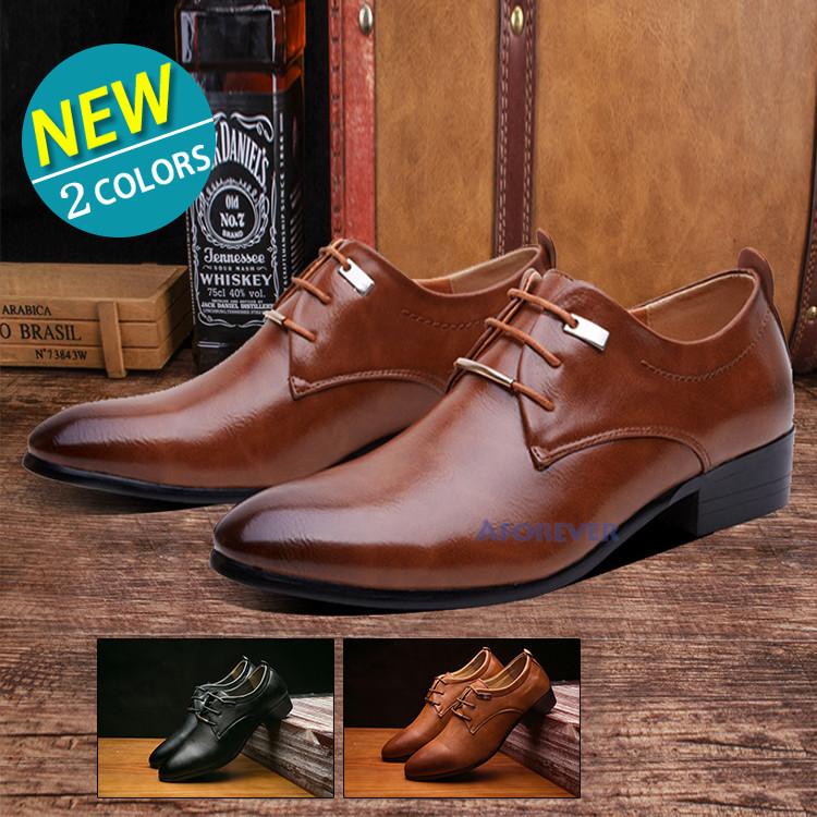 ビジネスシューズ メンズ 結婚式 紳士靴 歩きやすい 革靴 新生活 おしゃれ パーティー ビジネス 出張 入学式 秋 ファッション 22 Af Aforever 通販 Yahoo ショッピング