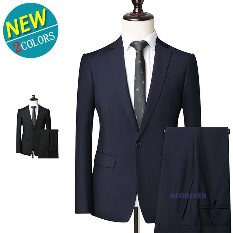 選ぶなら 50代 40代 紳士服 2つボタン 1つボタン スリムスーツ 面接 入職 結婚式 通勤 新生活 ビジネススーツ プレゼント 21 父の日 メンズ 2ピーススーツ スーツ 通勤 新生活 ビジネススーツ メンズ 2ピーススーツ スーツ スーツ フォーマル