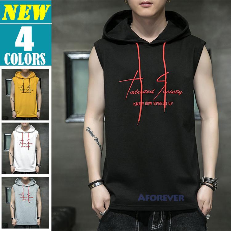 パーカー 父の日 プレゼント メンズ 袖なし プルオーバーパーカー 夏パーカー フード付き ノースリーブ カジュアル お兄系 最大61 オフ