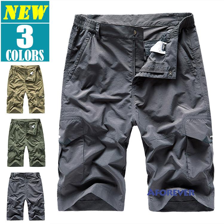 ショートパンツ メンズ 吸汗速乾 ハーフパンツ 半ズボン 五分丈 ワークパンツ 薄手 涼しいズボン アウトドア 通気性 夏 メール便送料無料対応可