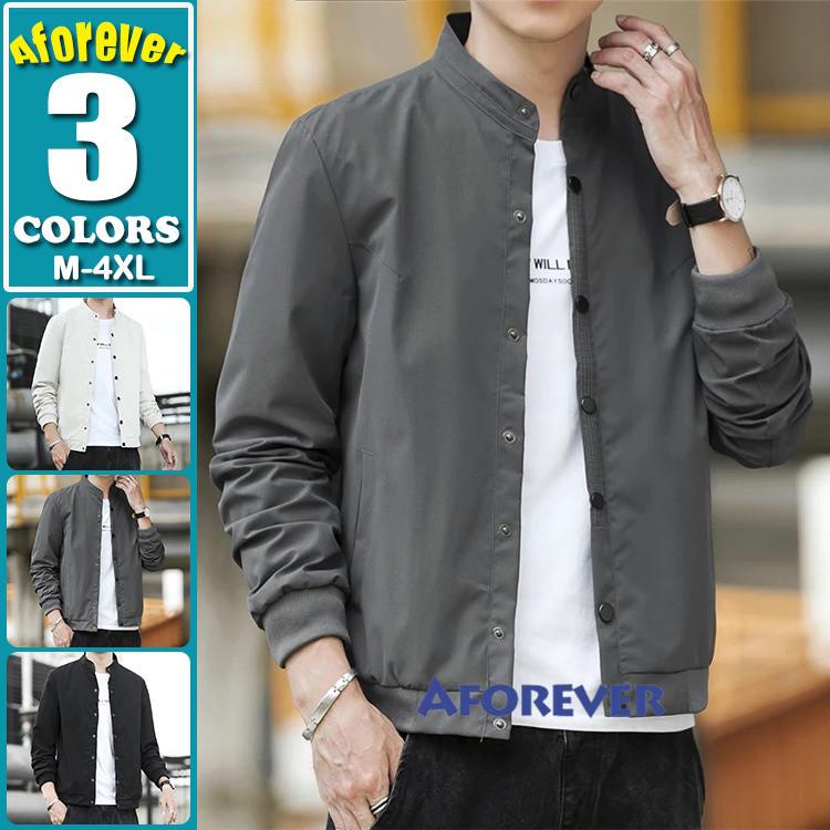 ジャケット メンズ 無地ジャケット スタジャン シンプル はおり 春秋着 アウター スポーツ 秋ジャケット 40代 50代 人気商品