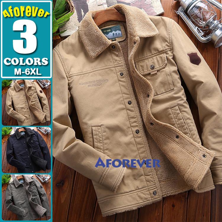 ミリタリージャケット メンズ 裏起毛 ジャケット 裏ボア ミリタリー 厚手ジャケット ボアジャケット 防寒 おしゃれ アウター 通勤 あったか ギフト