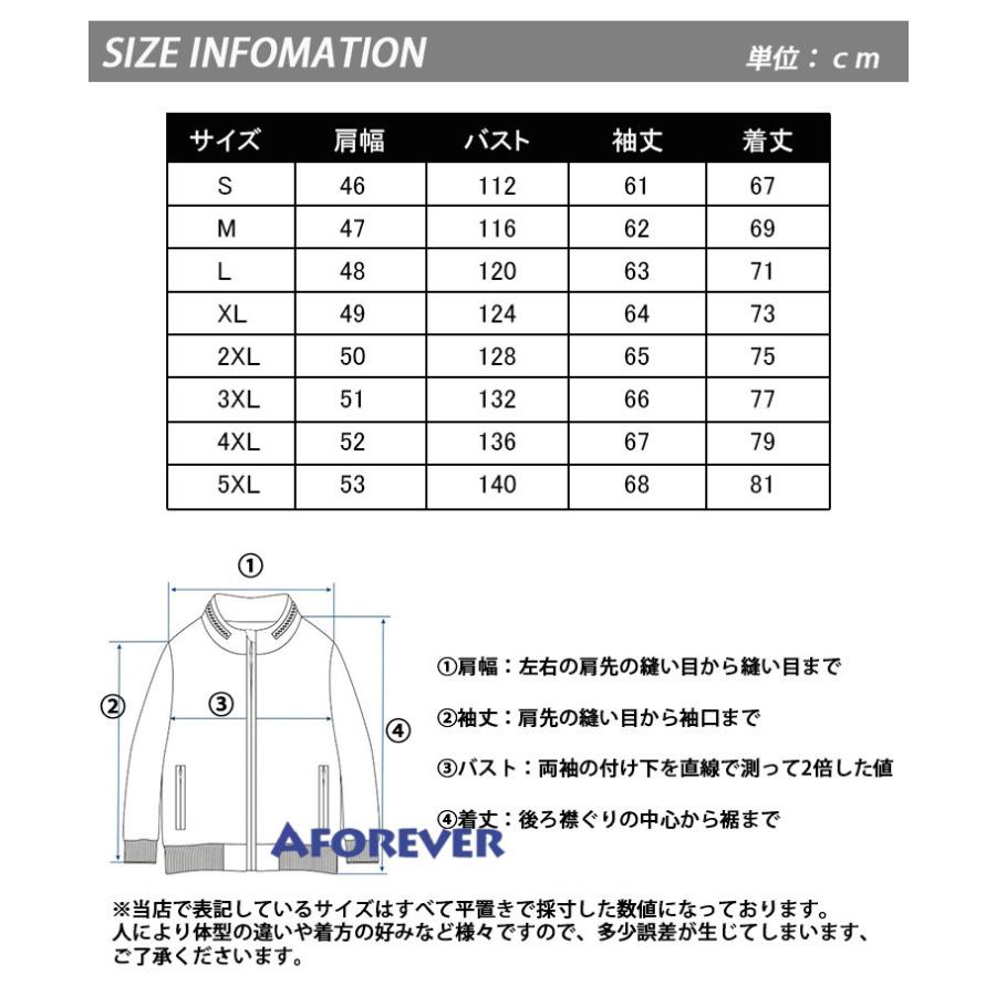 中綿ジャケット メンズ ピカピカコート 光沢感ジャケット 中綿コート 厚手ジャケット ブルゾン 中綿入り ジャケット 防寒着 冬服 保温 ...