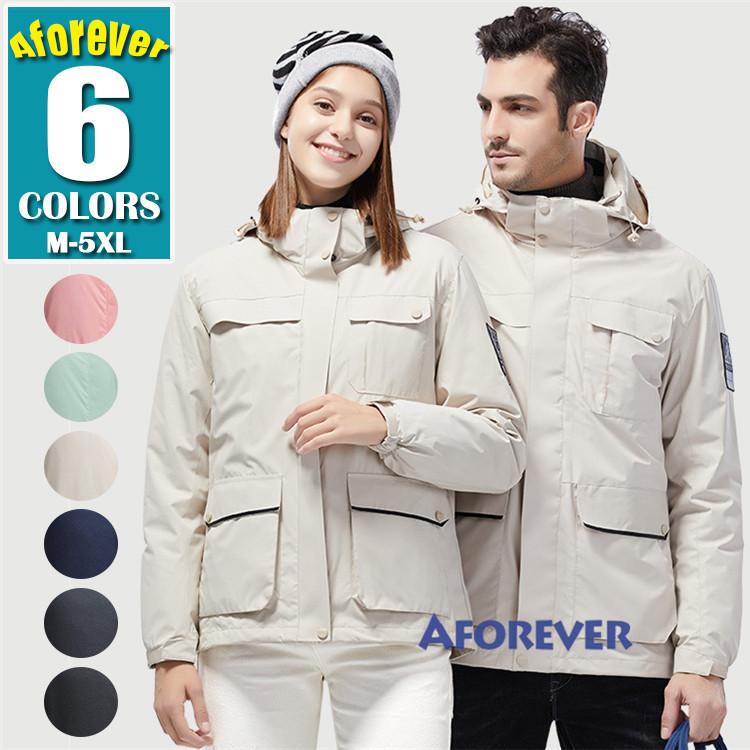 スキーウェア メンズ レディース スノーボードウェア 輝く高品質な スキー ジャケット インナー 2点セット 白ダウン 厚手 撥水 スポーツウェア 防寒