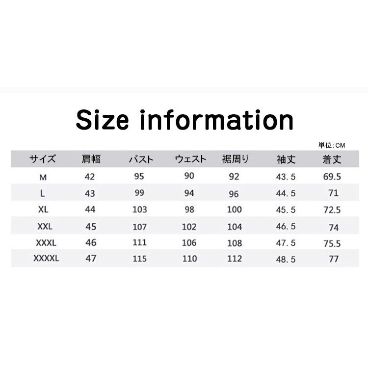 Sale 70 Off カジュアルシャツ メンズ 40代 ストライプシャツ 七分袖シャツ トップス 春夏 ビジネス お兄系 Minutomotor Com Br