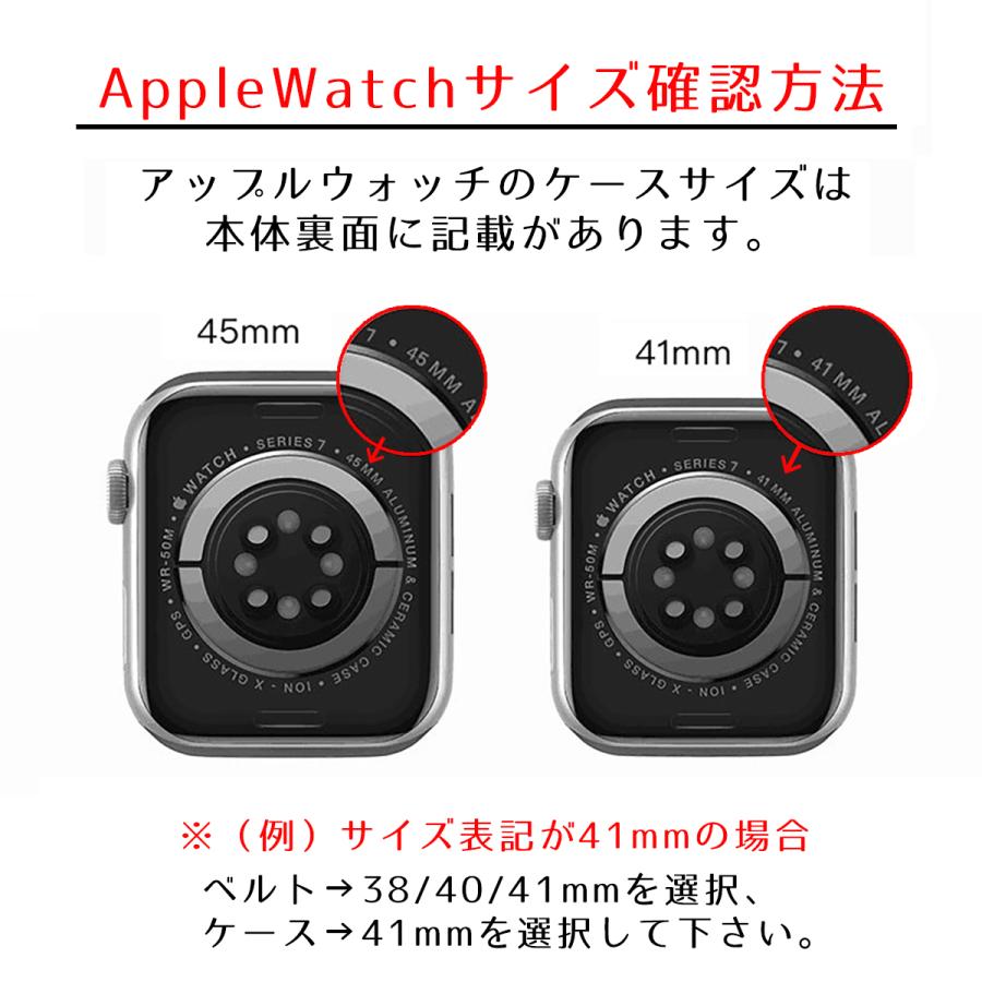 アップルウォッチ バンド マグネット apple watch スマートウォッチ ベルト applewatch ステンレス おしゃれ 44m 45mm 40mm 41mm appleウォッチ apwatchband11｜afpearl｜05