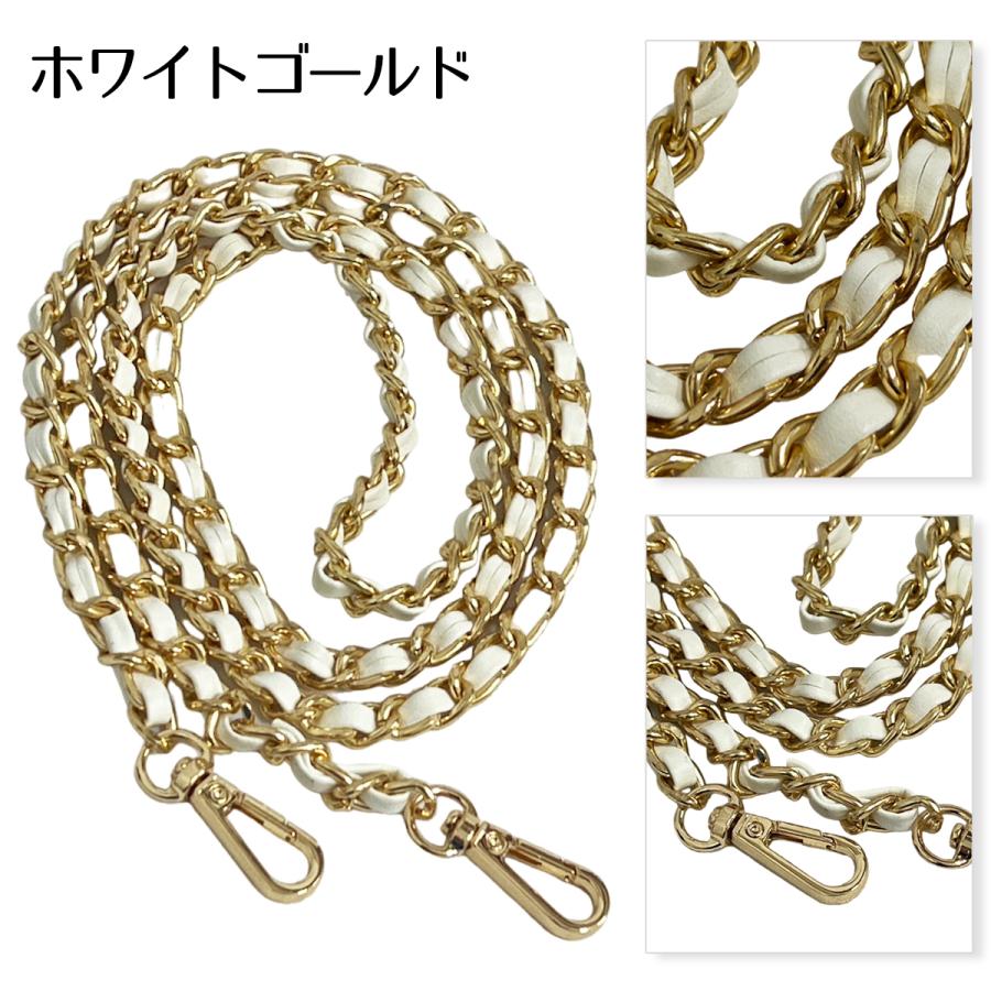 ショルダーバッグ ベルトのみ チェーン 交換 ずれ止め PUレザー