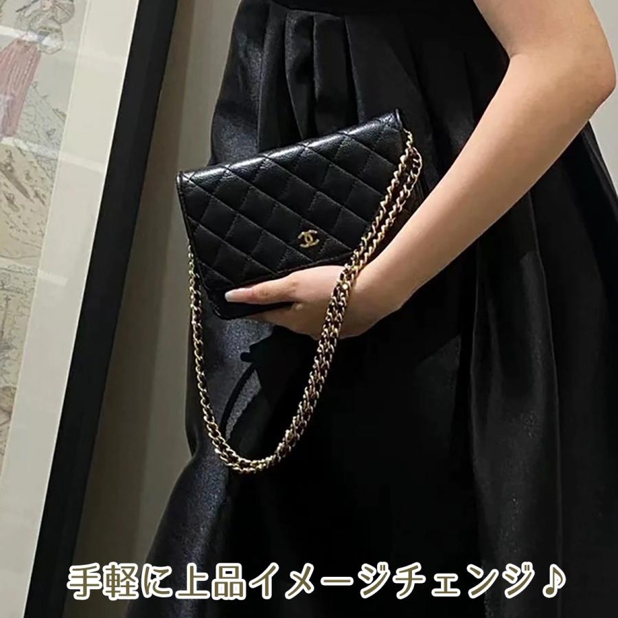 ショルダーバッグ ベルトのみ チェーン 交換 ずれ止め PUレザー 