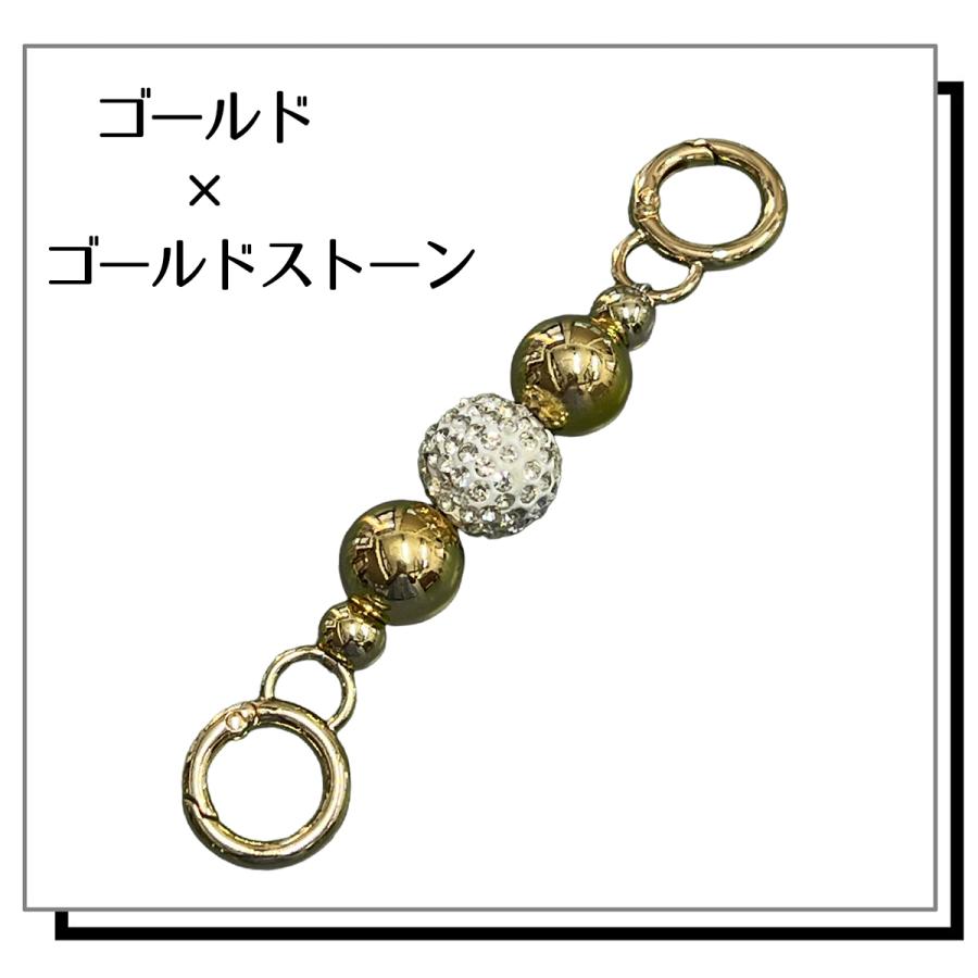 SELECT TONE ストラップ〜ご予約品〜 仲良し♡ゴールドストーン GOODS スマホ ポップ にこちゃん select」アイス 「urge ストラップ