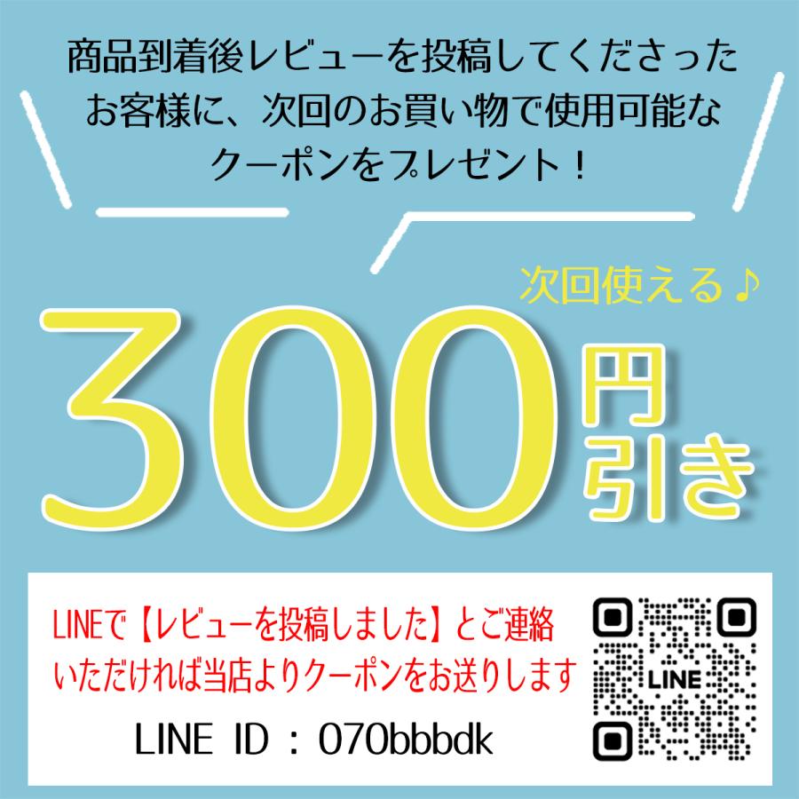 パール　ストラップ　持ち手　バッグチェーン　キーチェーン　約13.5cm　7カラー　バッグ　ポーチ　スマホ　ハンドメイド  ベルト  短め スマホ 落下防止　bcp7｜afpearl｜17