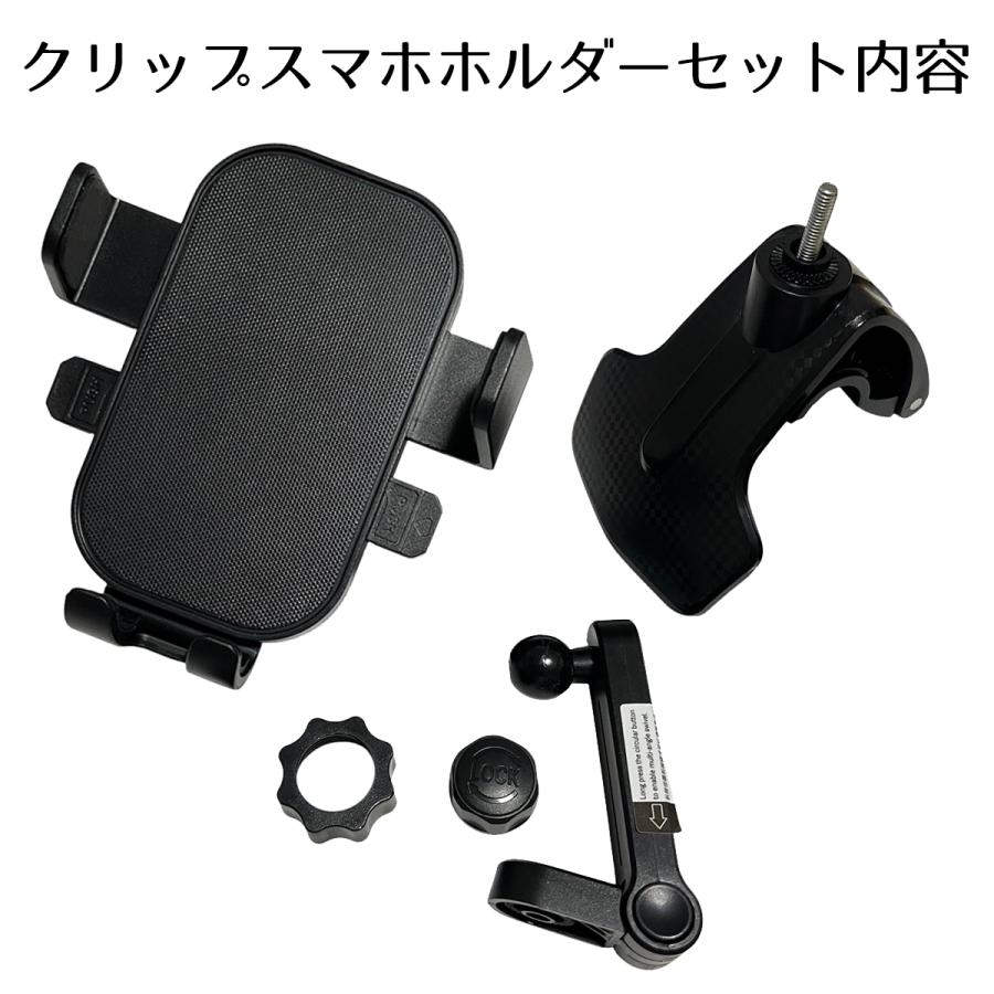 車載ホルダー 後部座席 スマホホルダー スマホスタンド クリップタイプ
