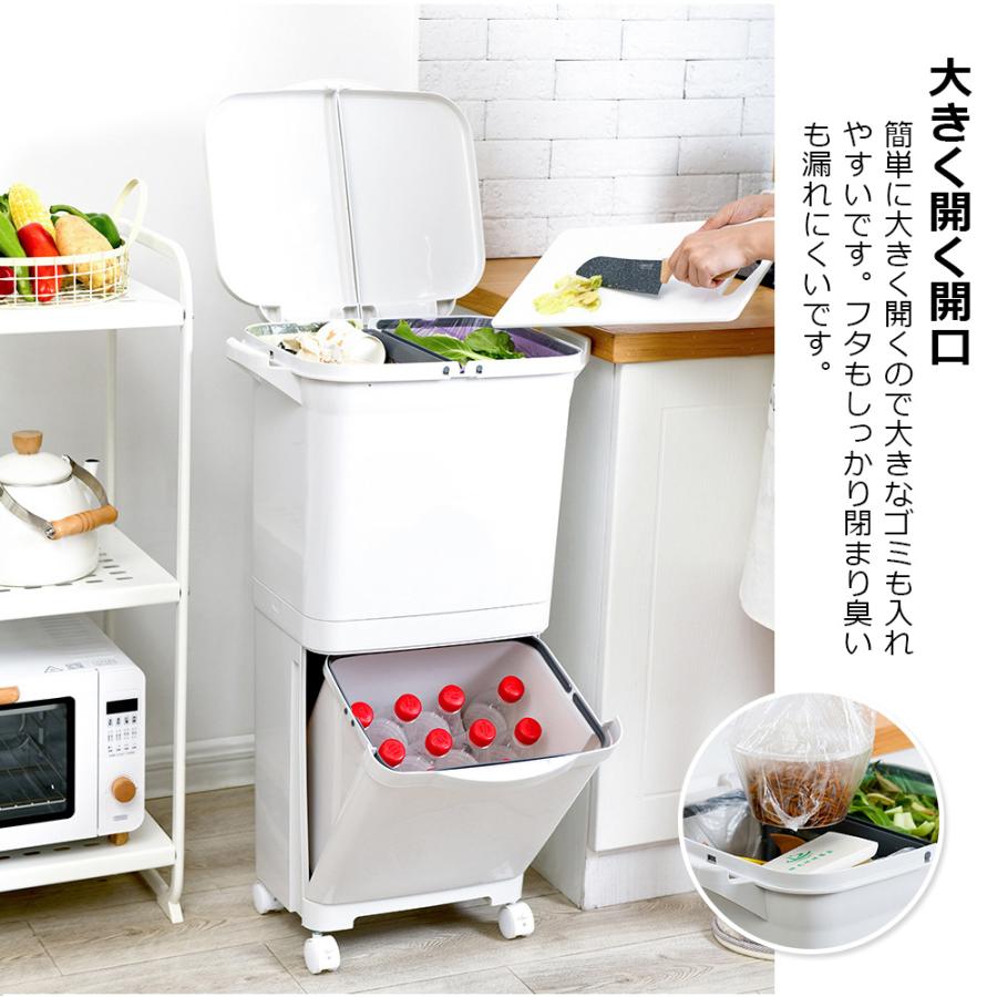 ゴミ箱 おしゃれ 45L 45リットル ダストボックス フロントオープン