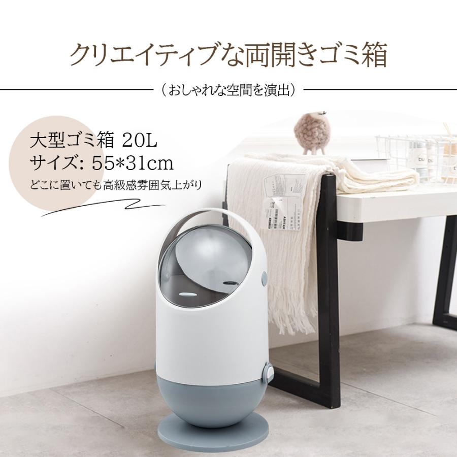ゴミ箱 おしゃれ 20L ブラウン　ダストボックス フロントオープン 分別 積み重ね キッチン スリム シンプル 大容量 ichc-39b_2