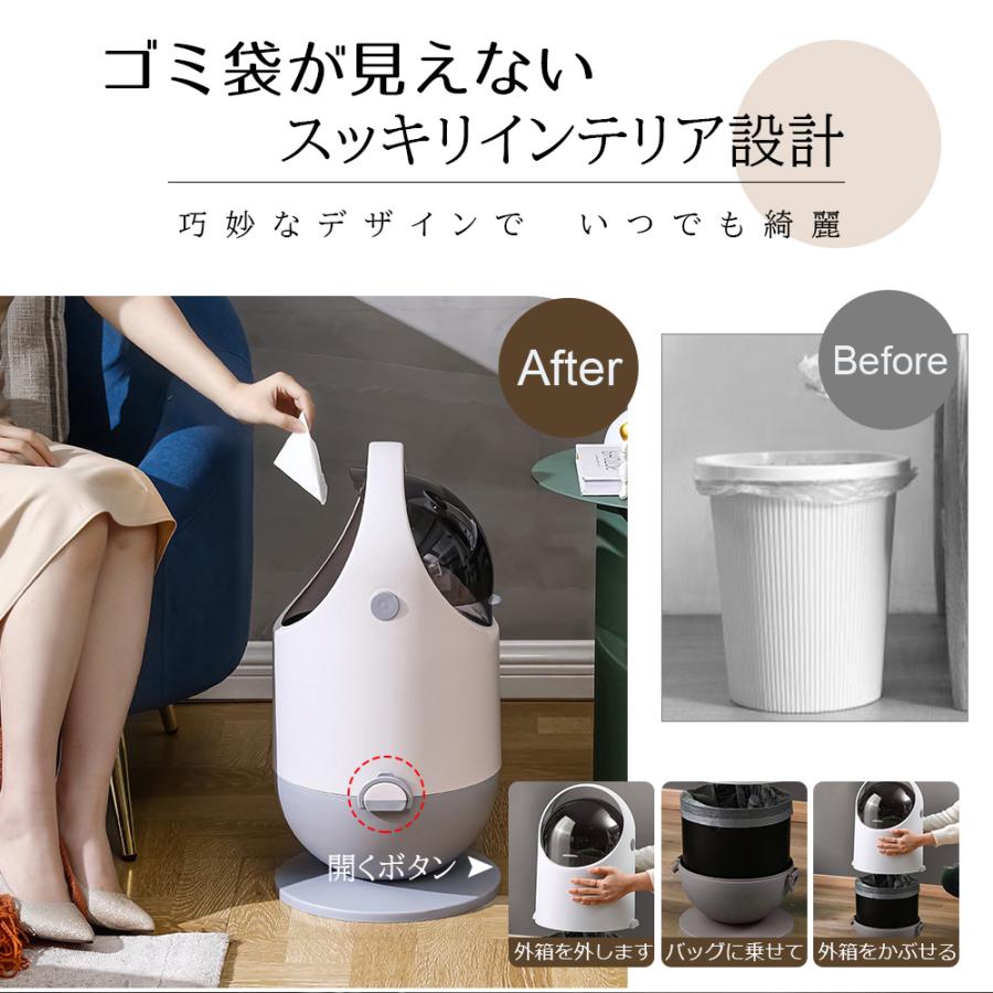 ゴミ箱 おしゃれ 20L ブラウン　ダストボックス フロントオープン 分別 積み重ね キッチン スリム シンプル 大容量 ichc-39b_3