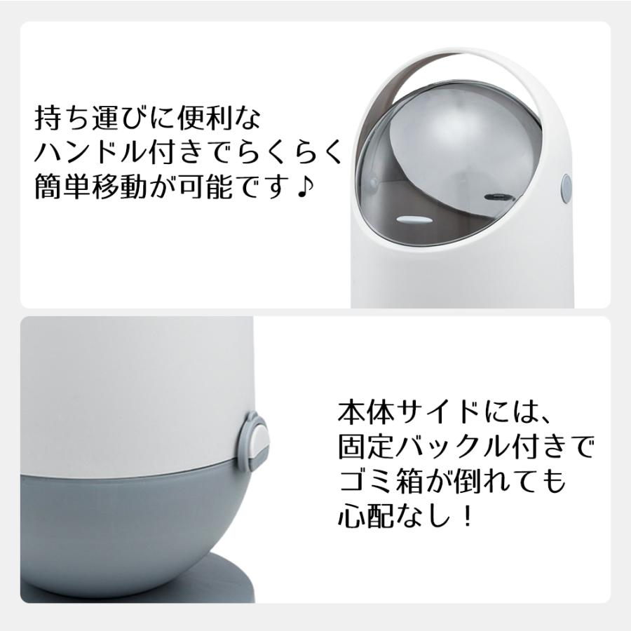 ゴミ箱 おしゃれ 20L ブラウン　ダストボックス フロントオープン 分別 積み重ね キッチン スリム シンプル 大容量 ichc-39b_5