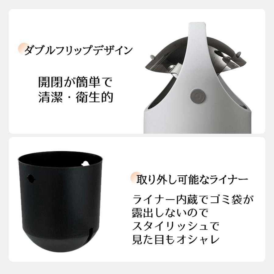 ゴミ箱 おしゃれ 20L ブラウン　ダストボックス フロントオープン 分別 積み重ね キッチン スリム シンプル 大容量 ichc-39b_6