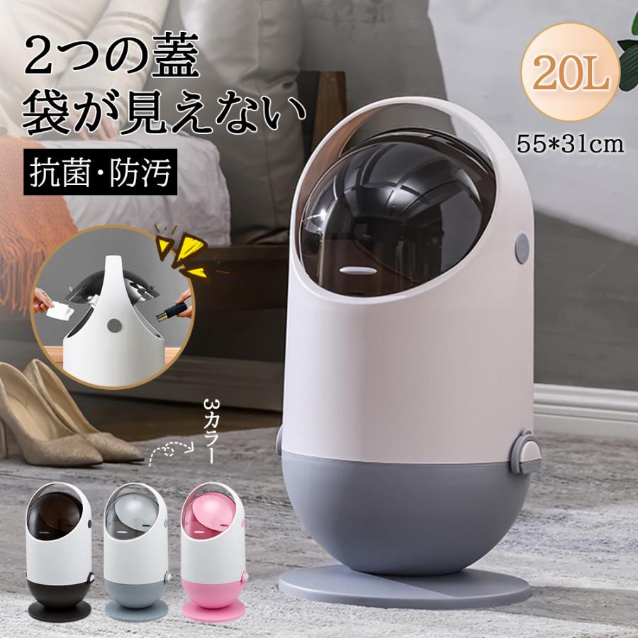 ゴミ箱 おしゃれ 20L ブラウン　ダストボックス フロントオープン 分別 積み重ね キッチン スリム シンプル 大容量 ichc-39b_1